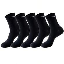 10双装（5双）/20双装（10双）男士纯色中筒袜，高腰及膝运动袜，简约修身袜，男女通用情侣袜，秋冬街头风袜子 - 彩色 - 查看 3