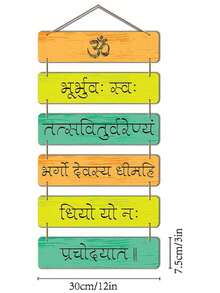 Natural Wooden Hindu Spiritual Wall Hanging Door Sign, Multi-Language Inspirational Home Decor With Colorful Hanging Plaque And Ring, Suitable For Living Room, Bedroom, Front Door, Rustic Style Cultural Wall Decoration, Housewarming, Christmas, New Year Gift - Multicolor - View 14