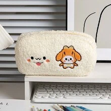 Cute Student Pencil Case, High - Value & Large - Capacity, New Bear - Themed Stationery Pouch & Pencil Box - Multicolor - View 14