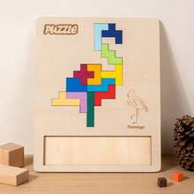 Block Wooden Puzzle Block Puzzle Puzzle Puzzle Puzzle Children's Intelligence Development Puzzle Early Education Toys Puzzle Solving Diagram Geometric Block Puzzle Puzzle Puzzle Development Boys And Girls' Toys Early Education Fun Games - Multicolor - View 11