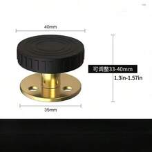 家具增高垫，自粘式床头防撞防摇晃固定器 - 黑色 - 查看 9