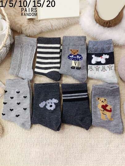 1/5/10/15/20 Pairs Random Cute Cartoon Bear Design Warm Mid-Calf Socks For Women