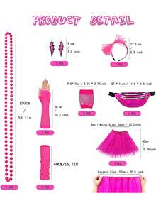 15PCS/SET 1980s Retro Masquerade Carnival Costume & Accessory Set – Full Set For Party Theme Looks - Multicolor - View 6