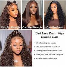 Uveous 13x4 Kinky Curly Lace Front Wigs Human Hair Pre Plucked 200% Density Chocolate Brown Wig For Women HD Transparent Lace Frontal Wigs Human Hair 20 Inch - S4 - 查看 7