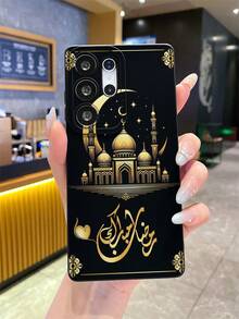 1pc Creative & Fashionable Ramadan Star Lamp Castle Heart Letter Pattern Painted Pupil Black Matte Texture TPU Material Pupil Anti-Drop Phone Case, Suitable As Gift For Boyfriend/Girlfriend, Compatible With Samsung, OPPO, Vivo And Other Android Models - Multicolor - View 3