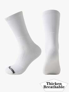 1双防滑点状抓地压缩足球袜，中筒防滑训练袜，透气专业比赛运动袜，加厚毛圈内衬，男女通用，秋季款 - 彩色 - 查看 20