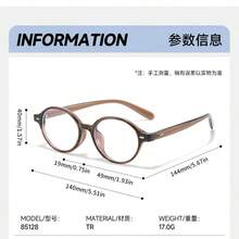 1pc Fashion Commuter Versatile TR Optical Glasses With High-End Feel And Non-Slip Temples - Maroon - View 5