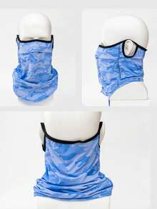 1个夏季冰丝防晒面罩，颈部防晒面罩，男女户外骑行钓鱼颈罩，男士户外钓鱼防风面罩，女士日常通勤透气面罩，迷彩设计耳颈一体式面罩，多种颜色可选 - 彩色 - 查看 2