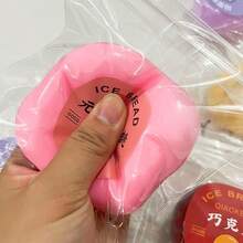 1个冰淇淋慢回弹捏捏乐玩具 - 面包造型 - 解压冰淇淋捏捏乐 - 玩具 - 逼真食物造型 - 减压玩具 - 复活节 - 史迪奇玩具 旅行玩具 教室玩具 迷你玩具 洗澡玩具 圣诞节文具 减压球 生日礼物 学生礼物 完美礼物 - 彩色 - 查看 4