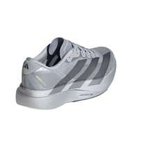 Adidas Adizero  SL Low Top Kids'/Women's Silver Metal/Iron Me - KK1248 - 銀色 - 查看 4