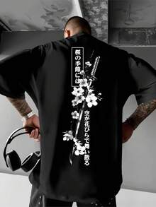 Katana T-Shirt, Unisex Shirt/Blouse, Men's/Women's, 100% Cotton, Premium Top Streetwear, New Arrivals, Immediate Shipping, Various Colors!! Plus Size - 黑色 - 查看 1