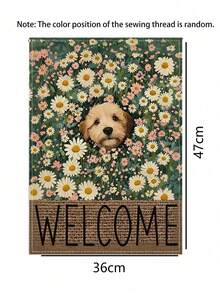 一面可爱的小狗花园旗，饰以雏菊图案，非常适合户外和家居装饰、节日派对横幅，不含旗杆。 - C - 查看 5