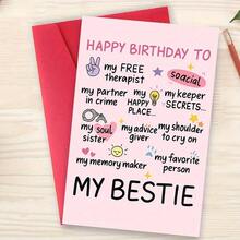 一张生日贺卡，送给最好的朋友，完美庆祝你的灵魂伴侣、知己或挚友的生日，是特殊场合送给亲密朋友的理想礼物。包含信封和贺卡。 - 套裝 - 查看 6