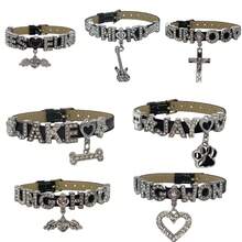 Bracelet EN/HYPEN, JAKE, NIKI, SUNGHOON Bracelet Essentiel pour Fan, Bracelet Nom de Groupe de Garçons Kpo/P, Lettre en Strass Blanc Y2K Cool Mignon, Décoration de Poupée, Décoration de Bâton Lumineux, Cadeau d'Anniversaire, Cadeau de Fête - Multicolore - Voir 2