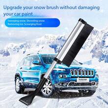 可伸缩雪刷带玻璃刮刀，汽车雪铲，冬季除雪除冰工具 - 雪鏟1pcs - 查看 4