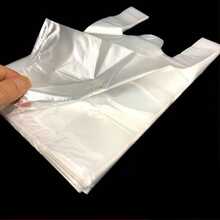 50 Bagged Garbage Bags, Plastic Grocery Bags (White, 40cm X 64cm), Plastic Bags, Medium-Sized Garbage Bags, Garbage Bags, Office Bags, Sturdy And Durable Garbage Bags, Reusable Bags - A (40x64cm = 50pcs) - View 1