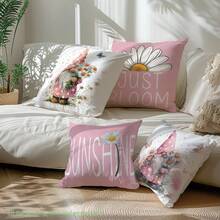 MEMNUN 4件套春日雏菊小矮人“绽放阳光”励志语录印花枕套，涤纶面料，单面印花，适合家居装饰、客厅沙发靠垫，四季皆宜，礼品之选 - 彩色 - 查看 11