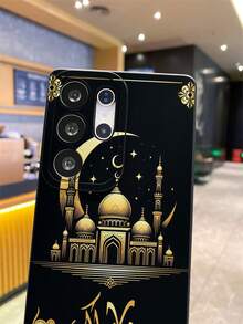 1pc Creative & Fashionable Ramadan Star Lamp Castle Heart Letter Pattern Painted Pupil Black Matte Texture TPU Material Pupil Anti-Drop Phone Case, Suitable As Gift For Boyfriend/Girlfriend, Compatible With Samsung, OPPO, Vivo And Other Android Models - Multicolor - View 8
