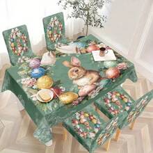 4/5/6/7pcs Easter Chair Cover & Tablecloth Set, Elegant & Fashionable Design With Cute Rabbit And Easter Egg Patterns In Green Tone. The Chair Covers Are Practical And Decorative, Ideal For Creating Holiday Atmosphere, Suitable For Restaurants, Hotels And Celebration Occasions, A Perfect Easter Gift. - Multicolor - View 18
