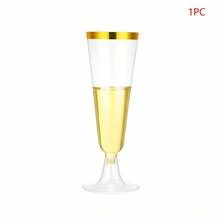 3只透明香槟杯，金色杯口，5盎司塑料鸡尾酒/马提尼杯，可重复使用，不易碎，可叠放，适合婚礼、生日派对、情人节、新年礼物 - 彩色 - 查看 13