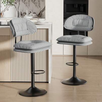 Nalupatio Set di 2 sgabelli da bar, sgabelli da bar ergonomici imbottiti con schienale, sedia da bar regolabile a doppio strato, per sala da pranzo, bar di casa, isola della cucina, 2 x sgabelli