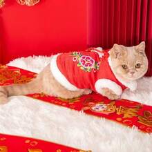 1件宠物服装，狗狗秋冬抓绒背心，猫咪无袖外套，保暖防风，毛绒狗狗猫咪服装，适合中国新年庆祝 - 适合小型、中型和大型犬，节日旗袍（纽扣未染色，介意者请谨慎购买） - 紅色 - 查看 6