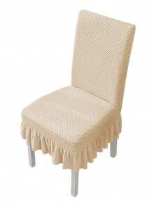 1/4 chiếc bọc ghế bằng vải nỉ bắp màu trơn, có bèo nhún và chun co giãn. - Vàng nhạt - Xem 7