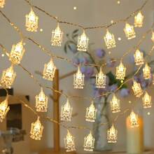 1个透明小油壶造型串灯，10/20/30/40颗LED灯珠，斋月宫廷油灯，开斋节斋月节日装饰，节日派对用品（不含电池） - 彩色 - 查看 2