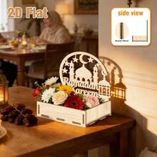 斋月木制装饰托盘 | 开斋节装饰 | 镂空清真寺星月图案收纳盒 | DIY手绘 | 伊斯兰节日斋月桌面装饰 | 木制工艺礼品家居聚会氛围布置 - 香檳色 - 查看 6