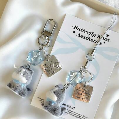 2PCS/Set Cute Puppy Cartoon Key Chain Pendant Girl Heart Bag Pendant Key Chain Couple Mobile Phone Rope Key Chain, Suitable As A Gift For Friends