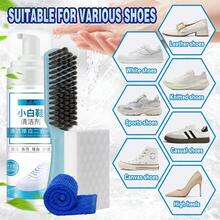 200毫升/6.76液盎司强力清洁泡沫清洁剂，无需用水，有效清洁并去除运动鞋、休闲鞋上的污渍，配有精美包装袋、高密度海绵、毛巾和刷子。 - A - 查看 3