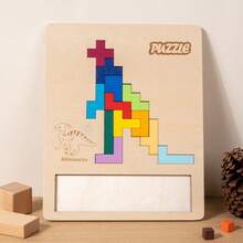 Block Wooden Puzzle Block Puzzle Puzzle Puzzle Puzzle Children's Intelligence Development Puzzle Early Education Toys Puzzle Solving Diagram Geometric Block Puzzle Puzzle Puzzle Development Boys And Girls' Toys Early Education Fun Games - Multicolor - View 17
