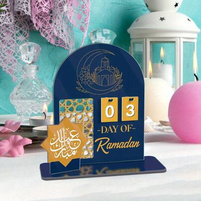 2D平面设计，单件装开斋节倒计时日历，伊斯兰新月星形亚克力桌面日历，带每日窗口显示，适合穆斯林祈祷/办公使用，开斋节礼物，装饰品，阿拉伯/伊斯兰历/公历日期显示