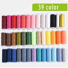 39 Colors Sewing Thread Set, Polyester Sewing Threads Kit For Sewing, Crafting, DIY - Ideal For Sewing Enthusiasts And Beginners - Set A - View 5