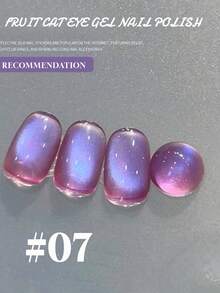 MISS SHAKA 10毫升春夏美甲冰透明绿粉猫眼凝胶指甲油 2026 水果玻璃珠猫眼指甲油 百搭流行美白特效美甲用品 情人节 - 彩色 - 查看 8