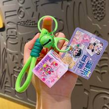 2026 New Cream Bear Keychain Mini Pendant Cute Backpack Charm Small Gift Puzzle Stress Relief Toy, Birthday Gift, Christmas Gift, Holiday Gift, Perfect Gift - Multicolor - View 13