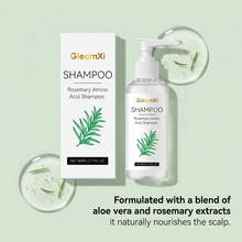 GleamXi迷迭香氨基酸滋养洗发水 - 清爽丝滑，令秀发柔顺飘逸 - 洗髮水 - 查看 9