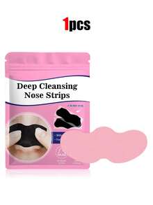 60片装黑头鼻贴，无酒精毛孔清洁鼻贴 - 深层清洁收缩毛孔，去除黑头和白头，适合所有肤质，使用方便，温和配方，护肤工具，日常面部清洁护理 - 彩色 - 查看 7