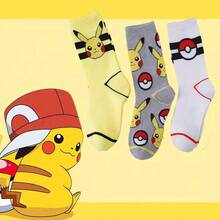 2 双柔软透气吸湿中筒袜，黄粉可爱卡通图案，加固袜头和袜跟，经久耐穿，男女通用，四季皆宜，适合学校和户外活动，夏季冬季皆可穿着。帕特里克，送礼佳品 - 彩色 - 查看 12