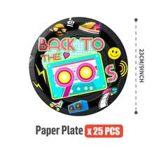复古90年代磁带图案一次性餐盘、餐巾纸、纸杯 - 一次性派对用品套装，可供25位客人使用，一次性纸盘，派对餐具，适用于生日、婚礼、主题派对、家庭野餐等场合。 - 彩色 - 查看 11