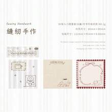 可愛迷你刺繡布貼便箋本套組 Sugarsong Handmade Studio 系列，便攜式備忘錄筆記本，學校用品 - 彩色 - 查看 10