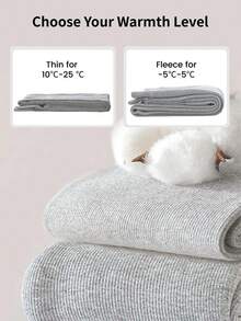 1双新款时尚条纹保暖棉袜，浅灰色打底裤款式，适合商务和工作场合作为内搭，春秋季穿着 - 淺灰色 - 查看 5