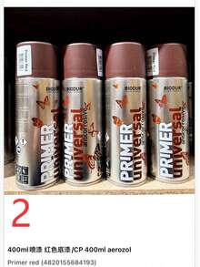 Silver Spray Paint Can, Hand-Operated Matte Spray Paint Can For Walls, Cars, Anti-Rust - A - View 4
