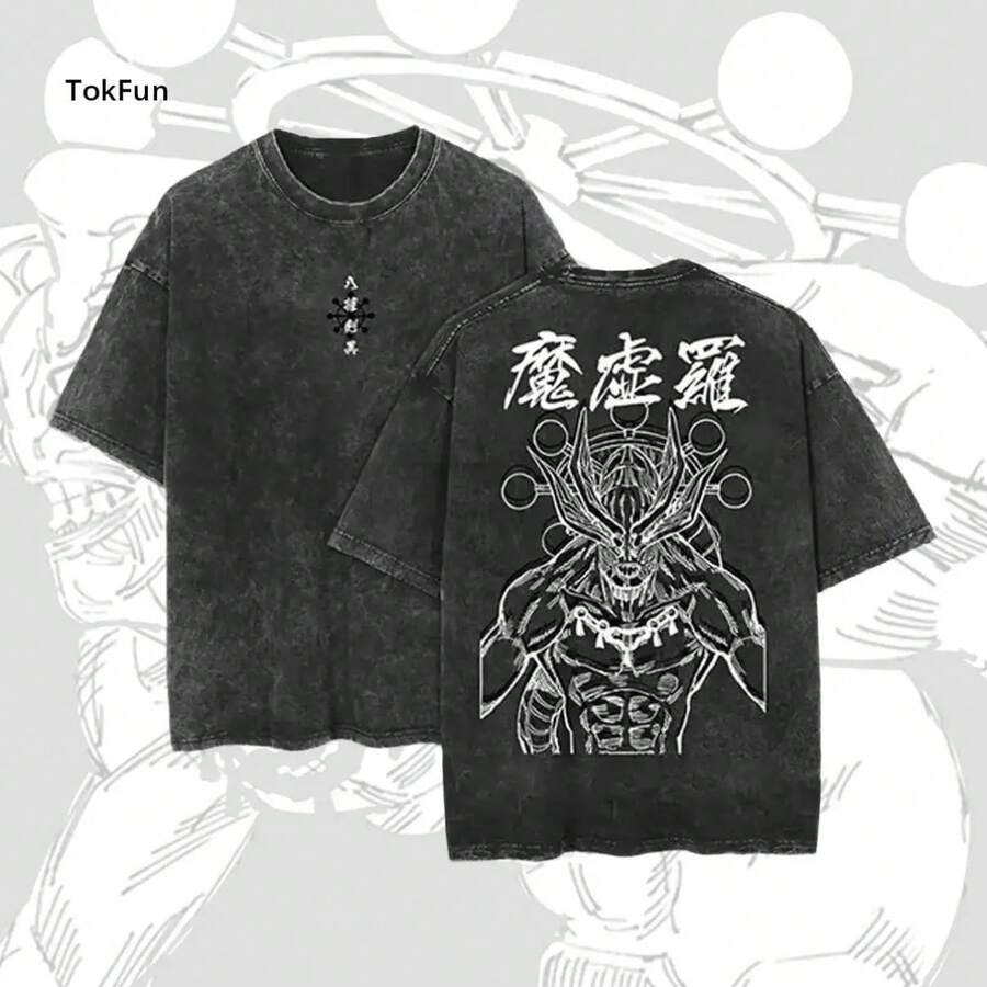 Mahoraga Cotton Tee Shikigami Anime Graphic Print Washed Retro Cotton T-Shirt, JJK Black Acid Wash, Unisex Summer - 黑色 - 查看 1