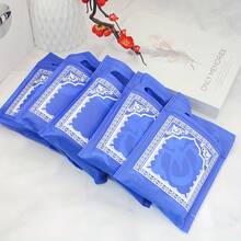 1/2pcs Disposable Prayer Mat, Convenient For Travel, Lightweight And Easy To Use Prayer Rug For Eid/Ramadan - Multicolor - View 6