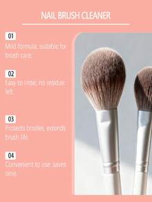 化妆刷清洁剂 - 温和配方，适用于清洁眉刷、粉底刷和日常化妆刷 - B-粉紅色 - 查看 6