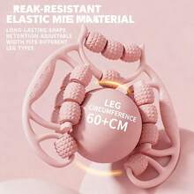 Massage Relax Circular Leg Clamp 18 Rounds Trigger Point Roller Massager Slimming Muscle Stretching Relaxation Massage Equipment - Multicolor - View 3