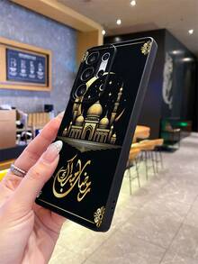 1pc Creative & Fashionable Ramadan Star Lamp Castle Heart Letter Pattern Painted Pupil Black Matte Texture TPU Material Pupil Anti-Drop Phone Case, Suitable As Gift For Boyfriend/Girlfriend, Compatible With Samsung, OPPO, Vivo And Other Android Models - Multicolor - View 6