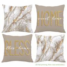 MEMNUN 4件套现代简约米色大理石纹理“家，甜蜜的家”和“祝福这个家”励志语录印花抱枕套，涤纶面料，单面印花，尺寸分别为17.7*17.7英寸（45*45厘米）、19.69*19.69英寸（50*50厘米）和15.75*15.75英寸（40*40厘米），适合家居装饰、客厅沙发抱枕，四季皆宜，礼品之选。 - 彩色 - 查看 12