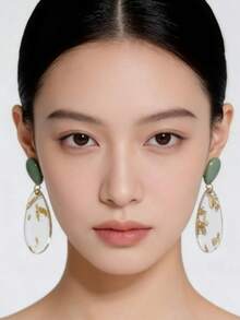 1 Pair Luxurious Fashionable Retro Hong Kong Style Creative Gold-Plated Fan-Shaped Minimalist Earrings, Delicate Geometric Asymmetrical Textured Design (Random Tie Dye Texture) - Multicolor - View 8